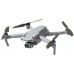 Квадрокоптер DJI AIR 2S Fly More Combo (пульт DJI RC с экраном)
