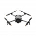 Квадрокоптер DJI Mini 5 Pro (RC 2) Квадрокоптер DJI Mini 5 Pro (RC 2)